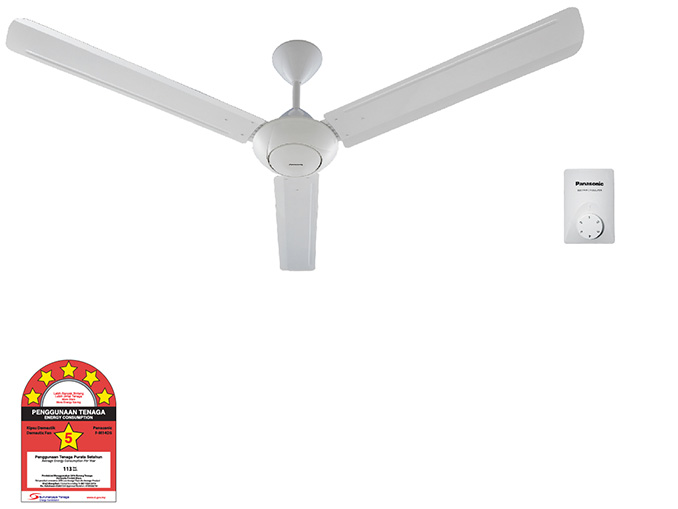 Panasonic Ceiling Fan Products Panasonic Malaysia